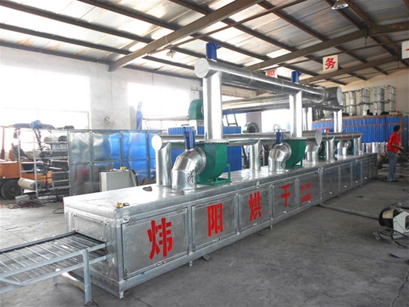 Foxiang Net Belt Drying Equipment (Click to Enter)